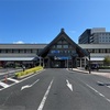 山陰乗りつぶし⑥ スーパーおき（出雲市－新山口）