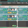 艦これに某システムが実装されてからずっとやりたかった事とかねてより思ってた事少し