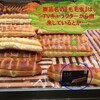 中国でのパンマーケットのトレンド