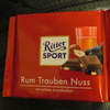  ドイツ編：Ritter SPORT Rum Trauben Nuss