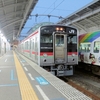 JR四国7200系電車R13編成　運転開始