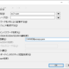 AWS入門：Amazon EC2