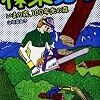 【林業】「林業男子」を読んで