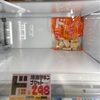 ドンキの食品売り場は誘惑がいっぱいだけどガマンできたぞ！今回は本気でトレーニング頑張ってます。