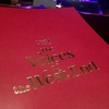 The Voices of the West End 1/9～1/11鑑賞記(1)