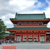 夏の平安神宮と神苑