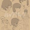 見た 映画『ルックバック』 @NHK-G