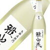  今年の成績