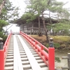 宮城県・松島「笹かま焼きを体験」～榴岡天満宮の素敵な御朱印～　福島県で見頃を向かえた　春の2大絶景「三春の滝桜・花見山」を楽しんできました。（2泊3日　その④）