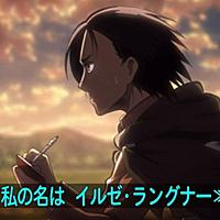 イルゼの手帳とは マンガの人気 最新記事を集めました はてな イルゼの手帳とは マンガの人気 最新記事を集めました はてな