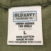 624 第1弾 ビンテージ OLD NAVY 無地ポケットTシャツ 