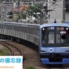 横浜高速鉄道　Y511F