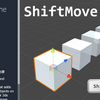 【Unity】Shift を押しながらオブジェクトをドラッグすると複製できる「ShiftMove - clone objects」紹介（無料）