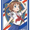 7月20日が誕生日のキャラクター一覧【アニメ・漫画・ゲーム】