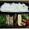 １１月８日のおやじ弁当