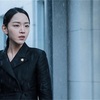 「潔白」感想