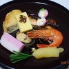 「笑門来福」
