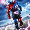 第34話&第35話 感想 [仮面ライダービルド]