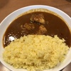 【店カレー】きんもちカレー