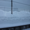 天塩中川駅