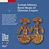 トルコの軍楽・傀儡謡
