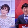 新潟ジャンプＳの調教プロファイル［2021年バージョン］