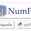 OpenCV + Python + NumPy で画像の画素を操作する