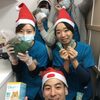 明日23日は祝日のため午前中のみ診察です！