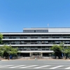 国会図書館に関する雑学！