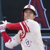 【MLB】ヤンキース、大谷翔平獲得へ今季残り年俸14億円と若手有望株を用意か