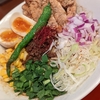 NOODLE BAR オクト　スパイスカレー油そば(限定) TP味玉