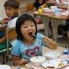 給食おいしかったよ　〜豊坂小のなすが給食に〜