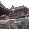 石清尾八幡宮の御朱印と見どころを徹底紹介