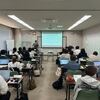 小野市の「創業塾」に登壇④