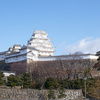 改装後の姫路城を撮ってましたので公開