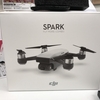 【コスパ最強ドローン】DJI SPARKがやってきたからあだ名をつけた。