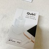 iPhoneユーザー必見！！Qubiiで空き容量不足解消！