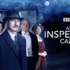 ドラマ「夜の来訪者」（原題：An Inspector Calls、2015、BBC）を見る。極上サスペンス・ミステリー。