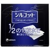 秀逸すぎる。シルコット「うるうるスポンジ仕立て」