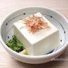 豆腐は生で食ってはいけない香川県民（と亡父）