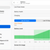 macOS 26.4に「低速充電」インジケータを追加