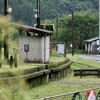 日田彦山線 災害運休区間（添田～夜明）の現状 Part1 宝珠山・大行司