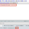 WordPressの古いURLスラッグ（old_slug）を削除する方法