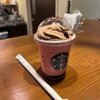スタバ！