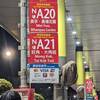 深夜のフライトで香港へ着いたー重慶大厦（チョンキンマンション）宿泊記