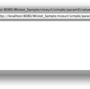 WicketのNiceURLを試す