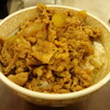 牛丼