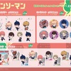たたかえっ！ シリーズ