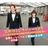 アニサマ限定発売CD『桃井はるこスペシャルCD〜アニサマ2010 LIMITED EDITION(笑)〜』