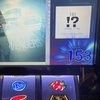 東卍チャンス後にノイズ発生した 東京リベンジャーズ